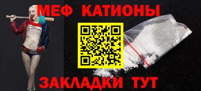 дживик Славгород