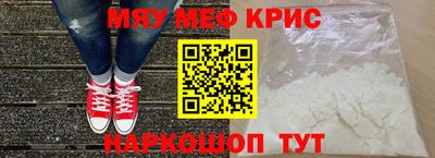 ГАЛЛЮЦИНОГЕННЫЕ ГРИБЫ Сланцы