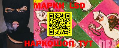дживик Славгород