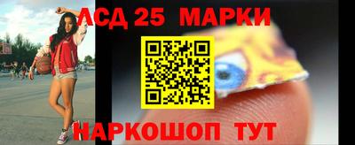 дживик Славгород
