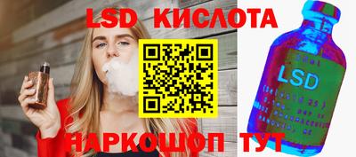 дживик Славгород