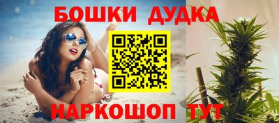 ГАЛЛЮЦИНОГЕННЫЕ ГРИБЫ Сланцы