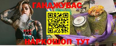 дживик Славгород