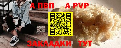 ГАЛЛЮЦИНОГЕННЫЕ ГРИБЫ Сланцы
