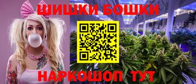 кокаин VHQ Славянск-на-Кубани