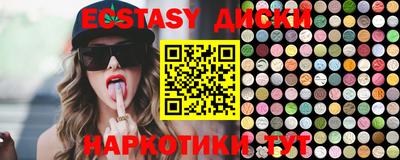 дживик Славгород