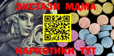 дживик Славгород