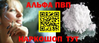 ГАЛЛЮЦИНОГЕННЫЕ ГРИБЫ Сланцы