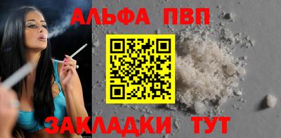 ГАЛЛЮЦИНОГЕННЫЕ ГРИБЫ Сланцы