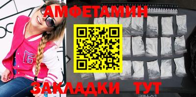 каннабис Ставрополь