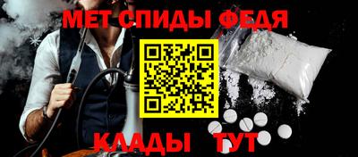 ГАЛЛЮЦИНОГЕННЫЕ ГРИБЫ Сланцы