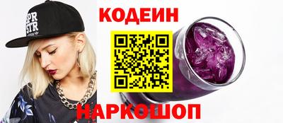 COCAINE Среднеуральск