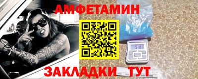 ГАЛЛЮЦИНОГЕННЫЕ ГРИБЫ Сланцы