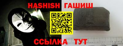 дживик Славгород