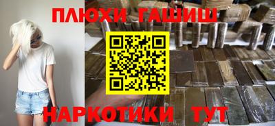 дживик Славгород