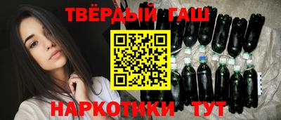 дживик Славгород