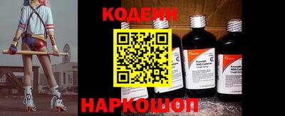 дживик Славгород