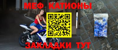 ALPHA-PVP Старая Купавна