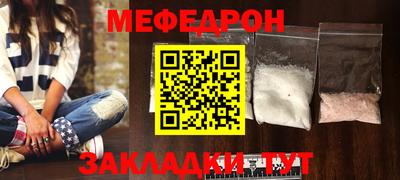 ГАЛЛЮЦИНОГЕННЫЕ ГРИБЫ Сланцы