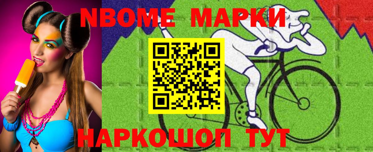 Оренбург  Лсд 25 экстази ecstasy  Вход с VPN  LSD-25 экстази ecstasy 